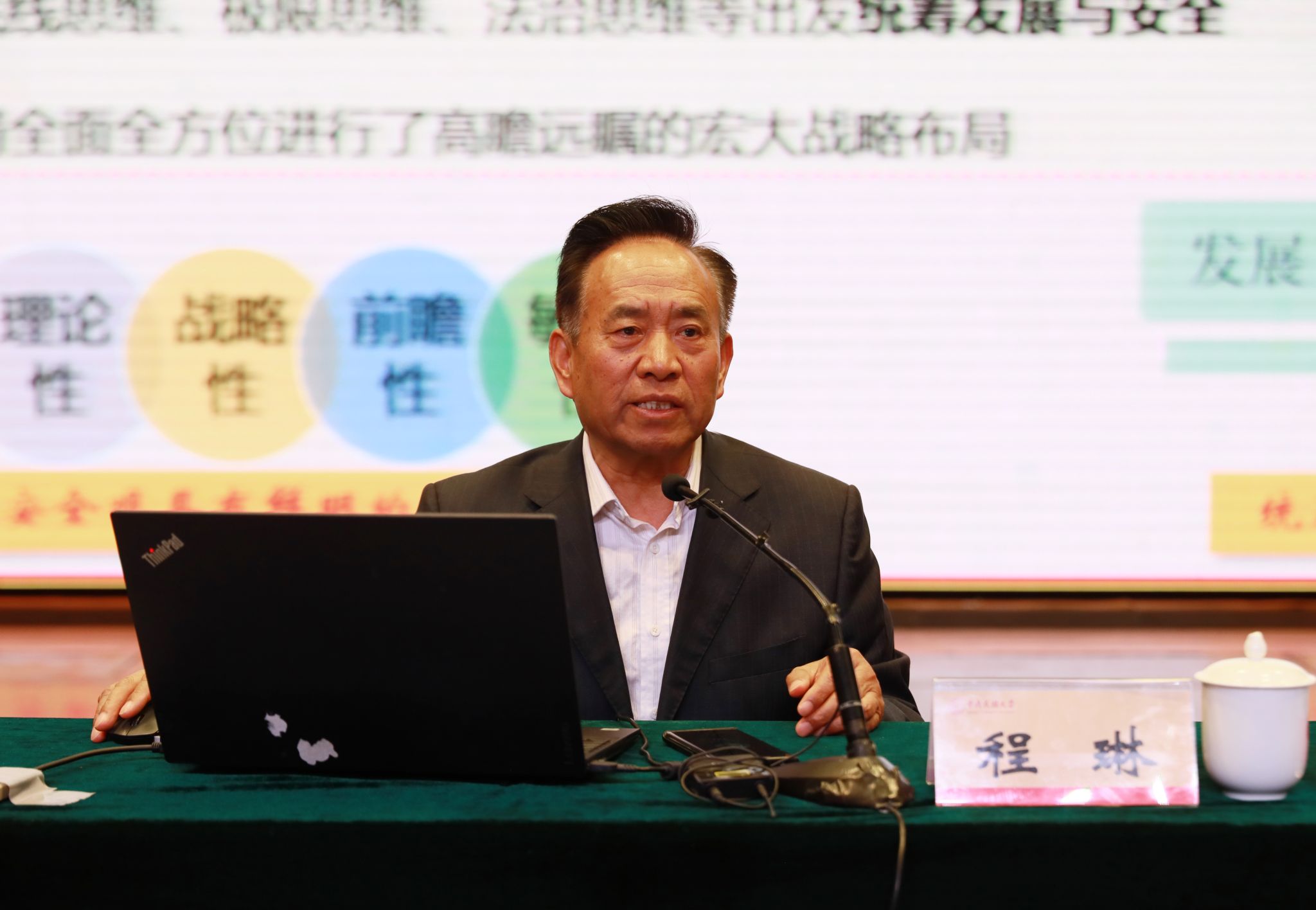 william威廉中文官网