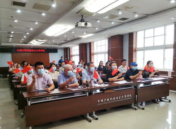 william威廉中文官网