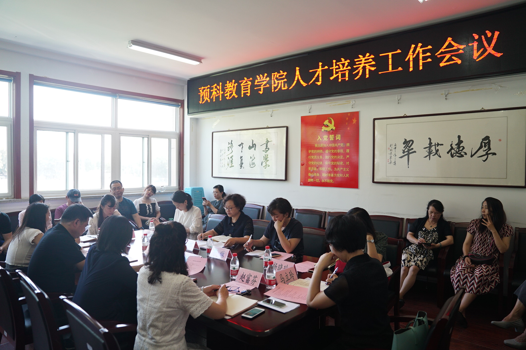 william威廉中文官网