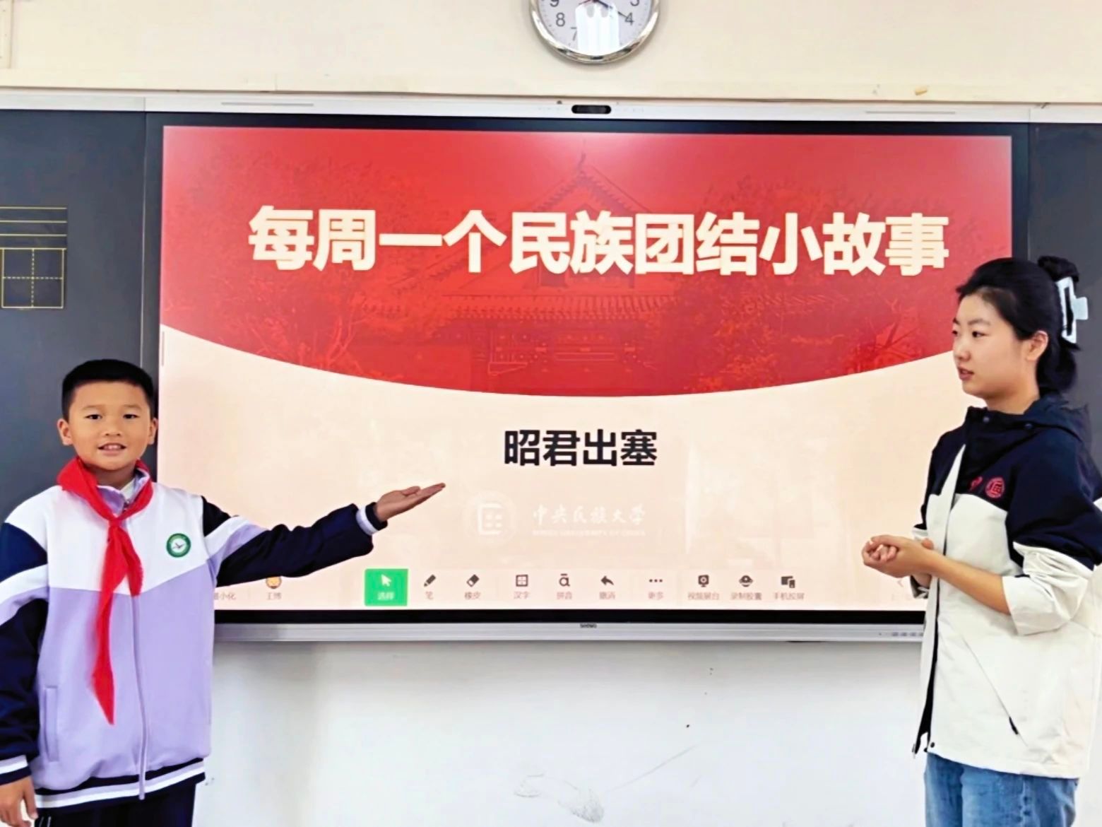 william威廉中文官网