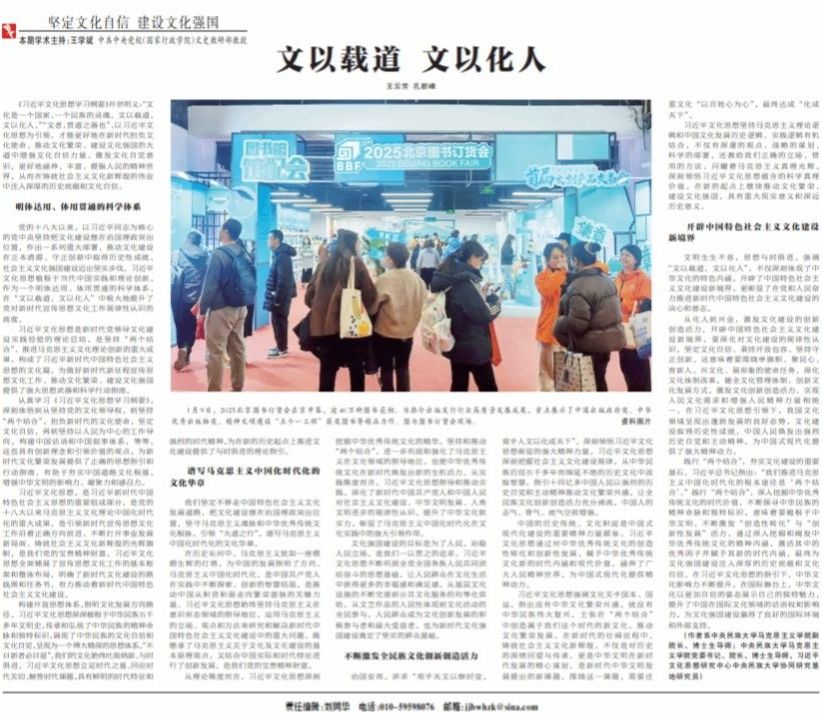 william威廉中文官网