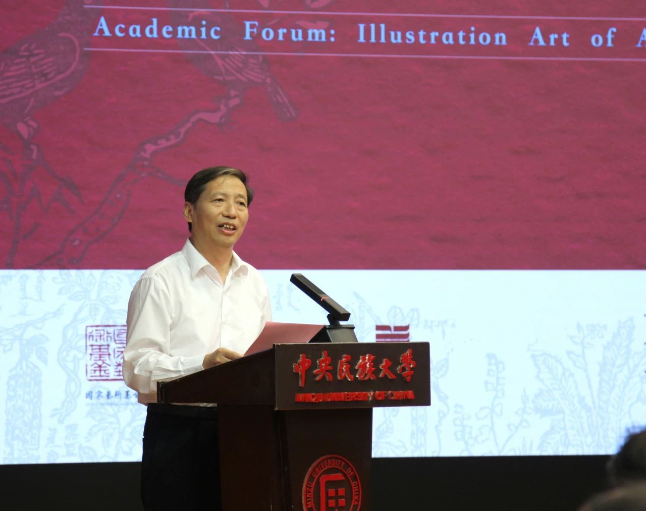 william威廉中文官网