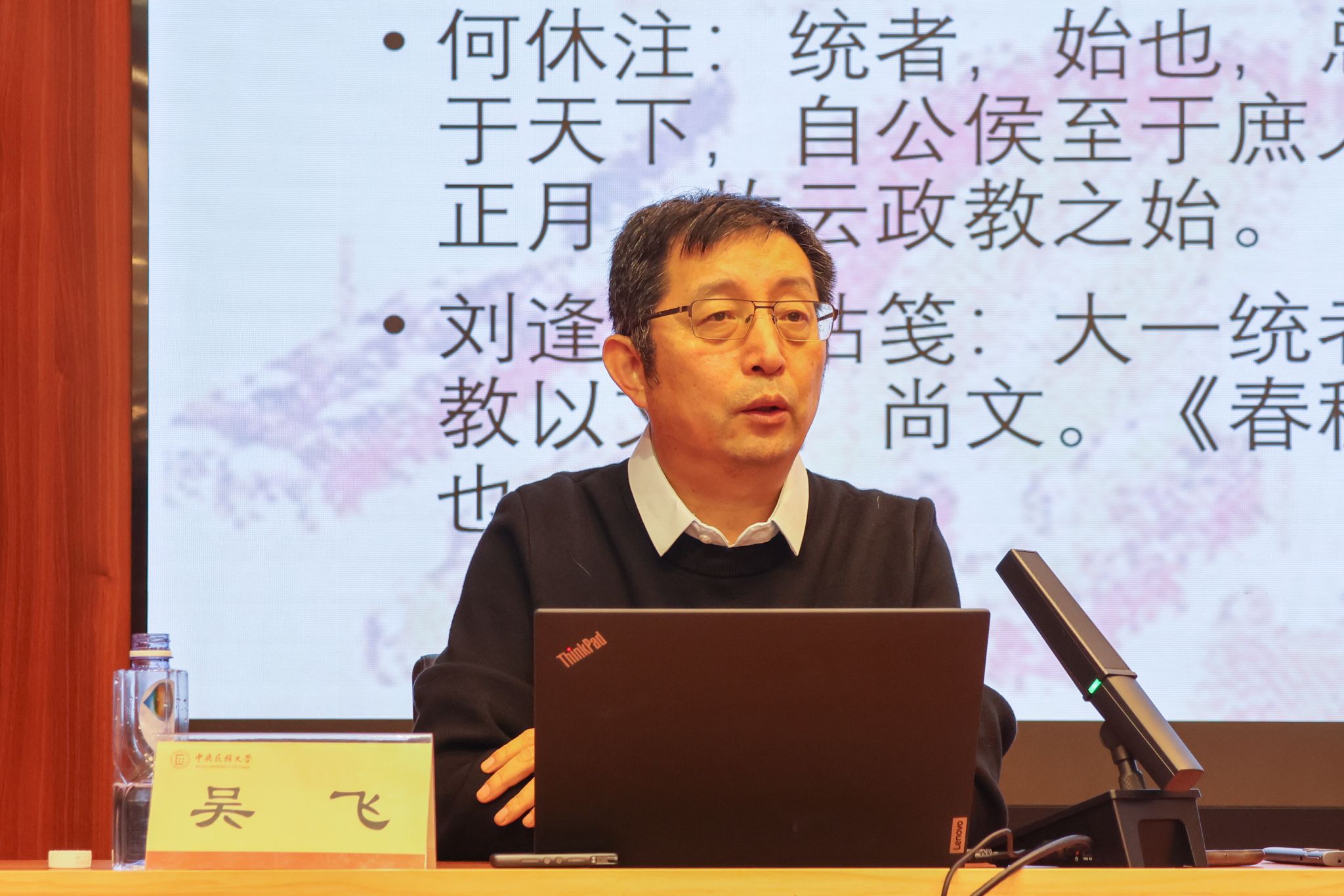 william威廉中文官网