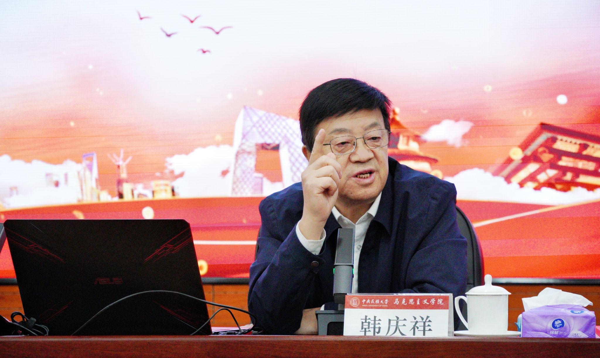 william威廉中文官网