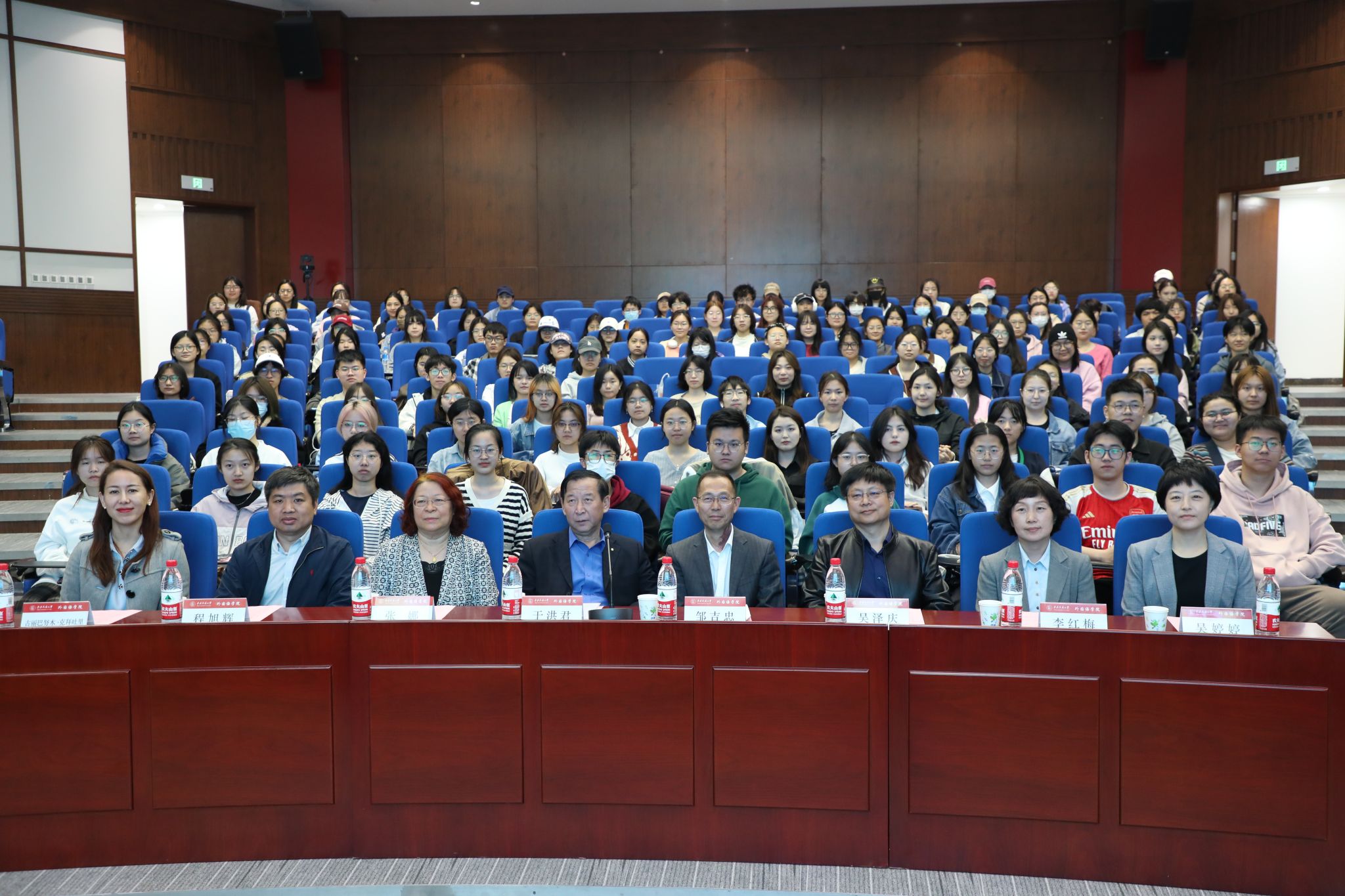 william威廉中文官网