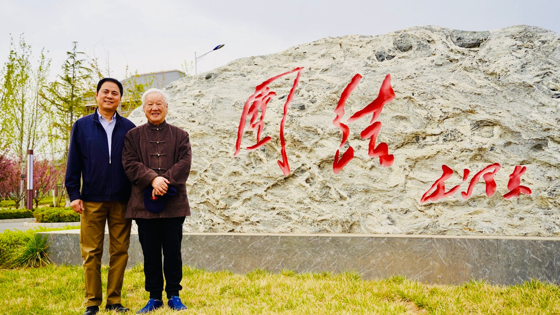 william威廉中文官网