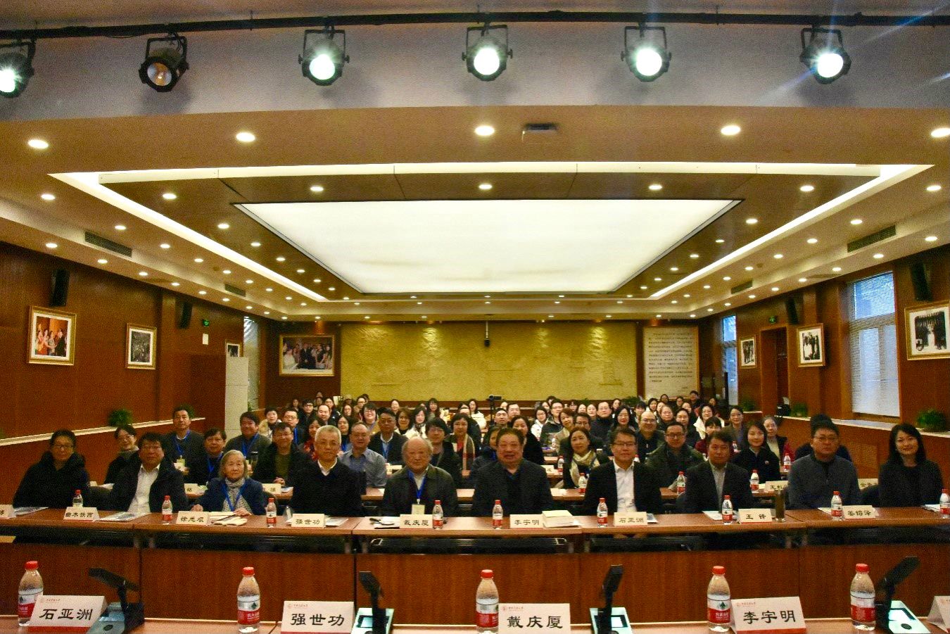 william威廉中文官网