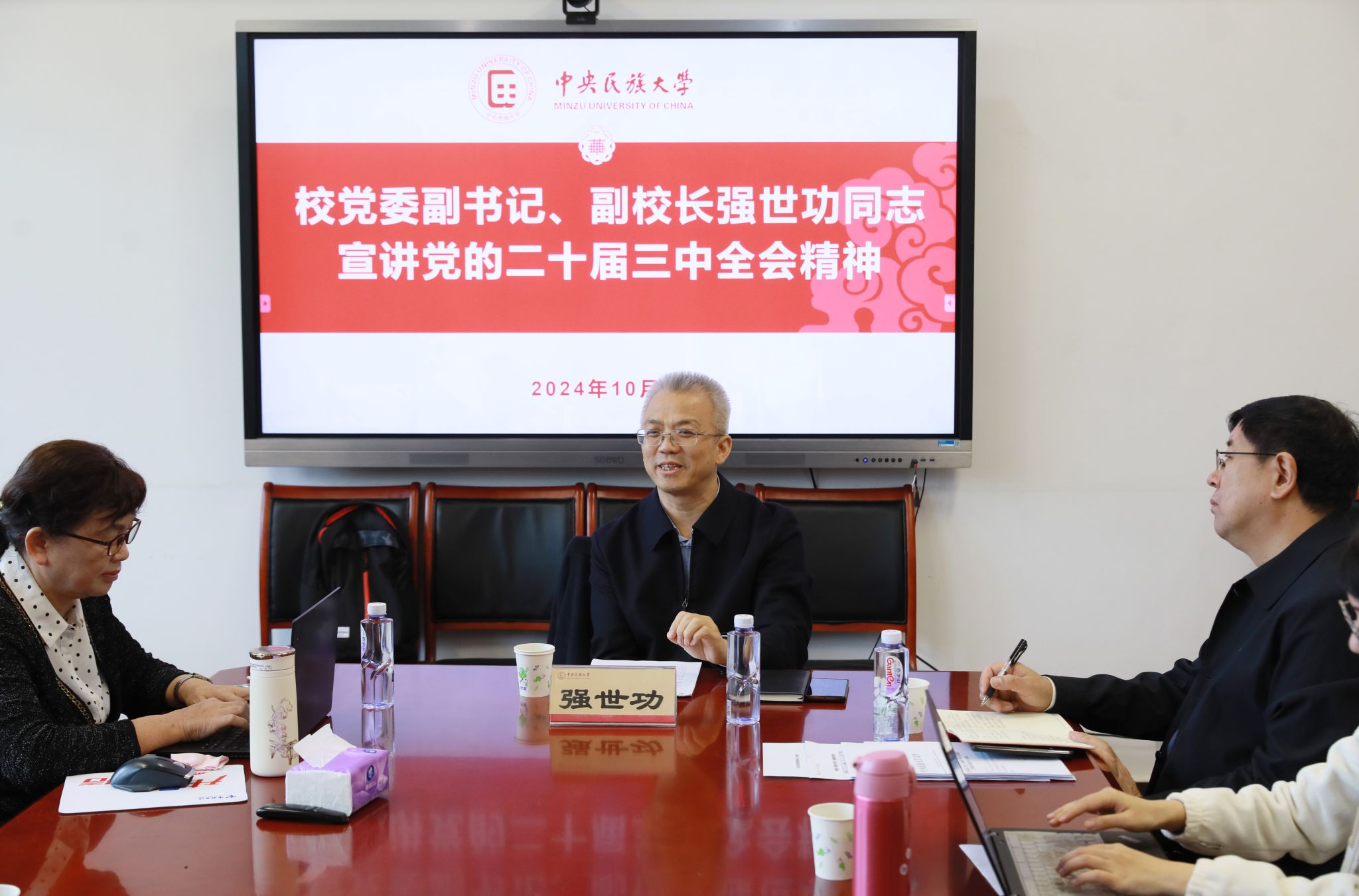 william威廉中文官网