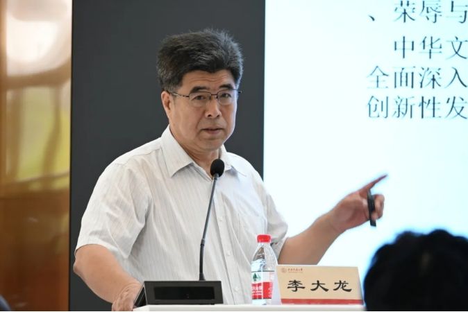 william威廉中文官网