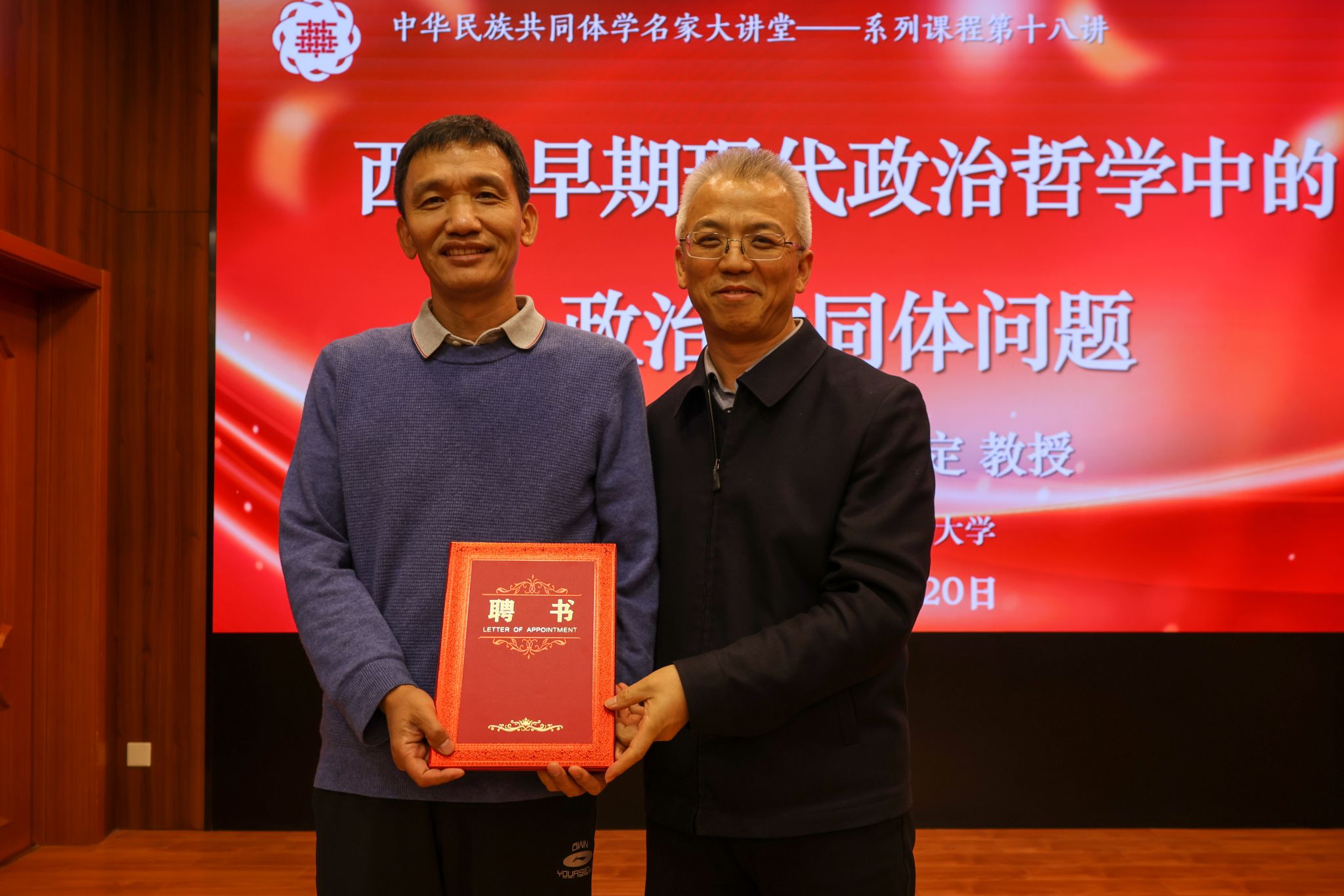 william威廉中文官网