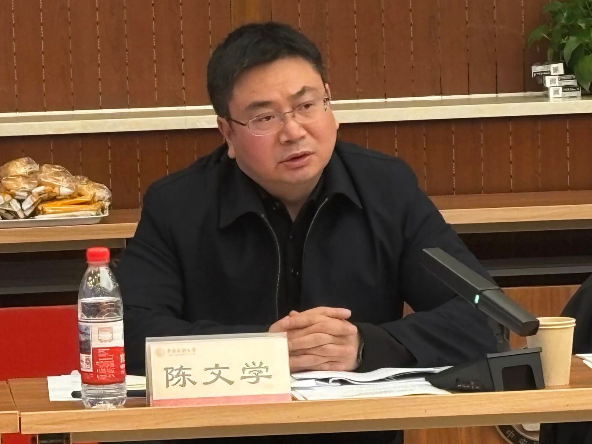 william威廉中文官网