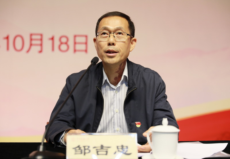 william威廉中文官网