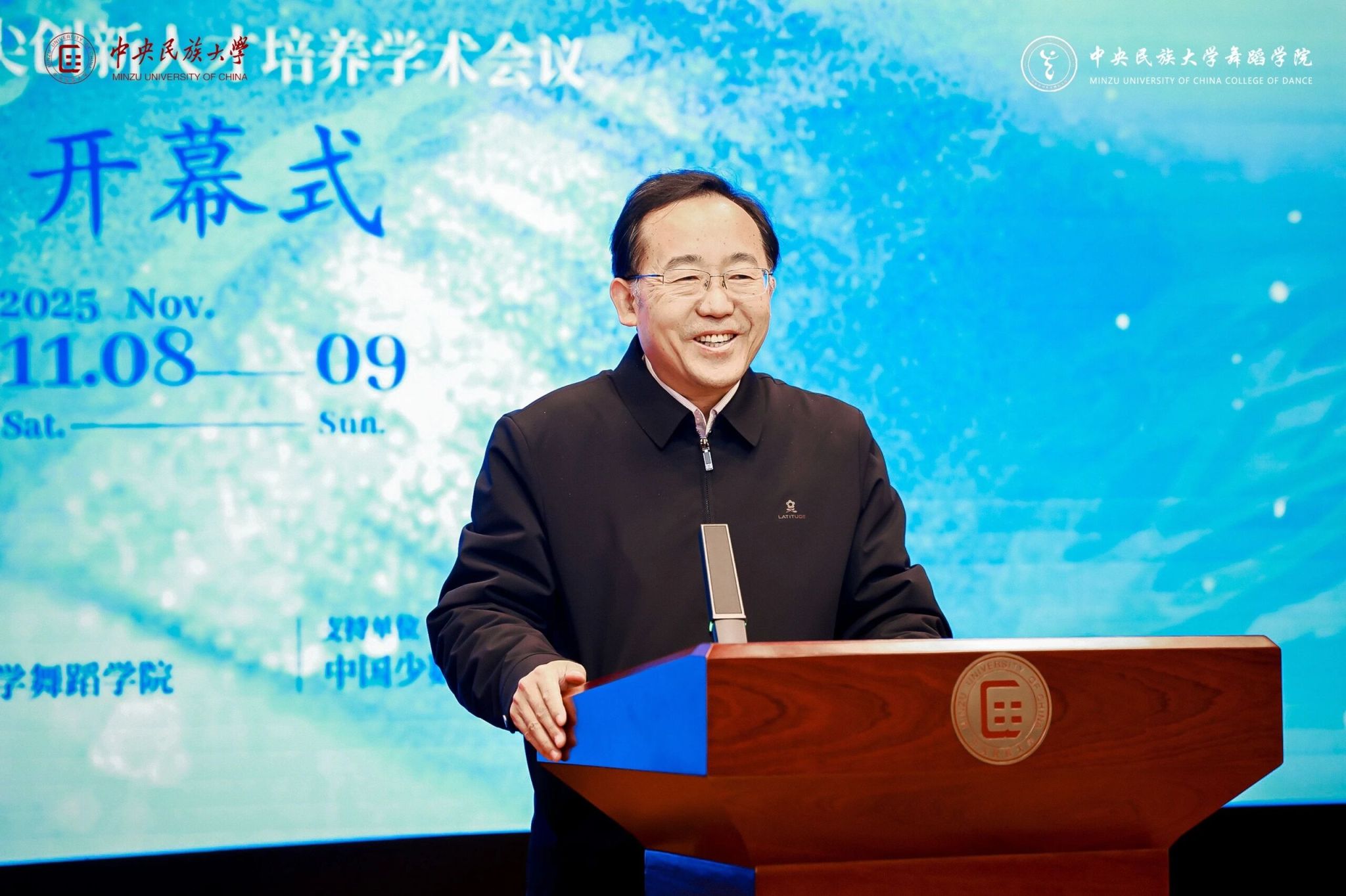 william威廉中文官网