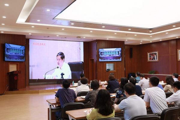 william威廉中文官网