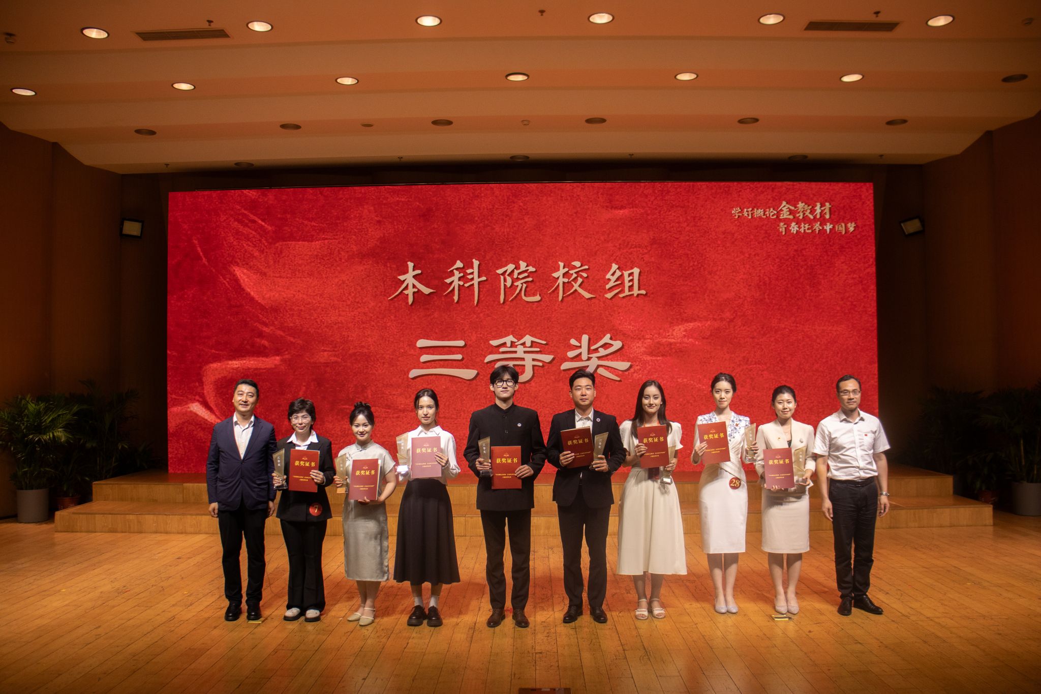 william威廉中文官网