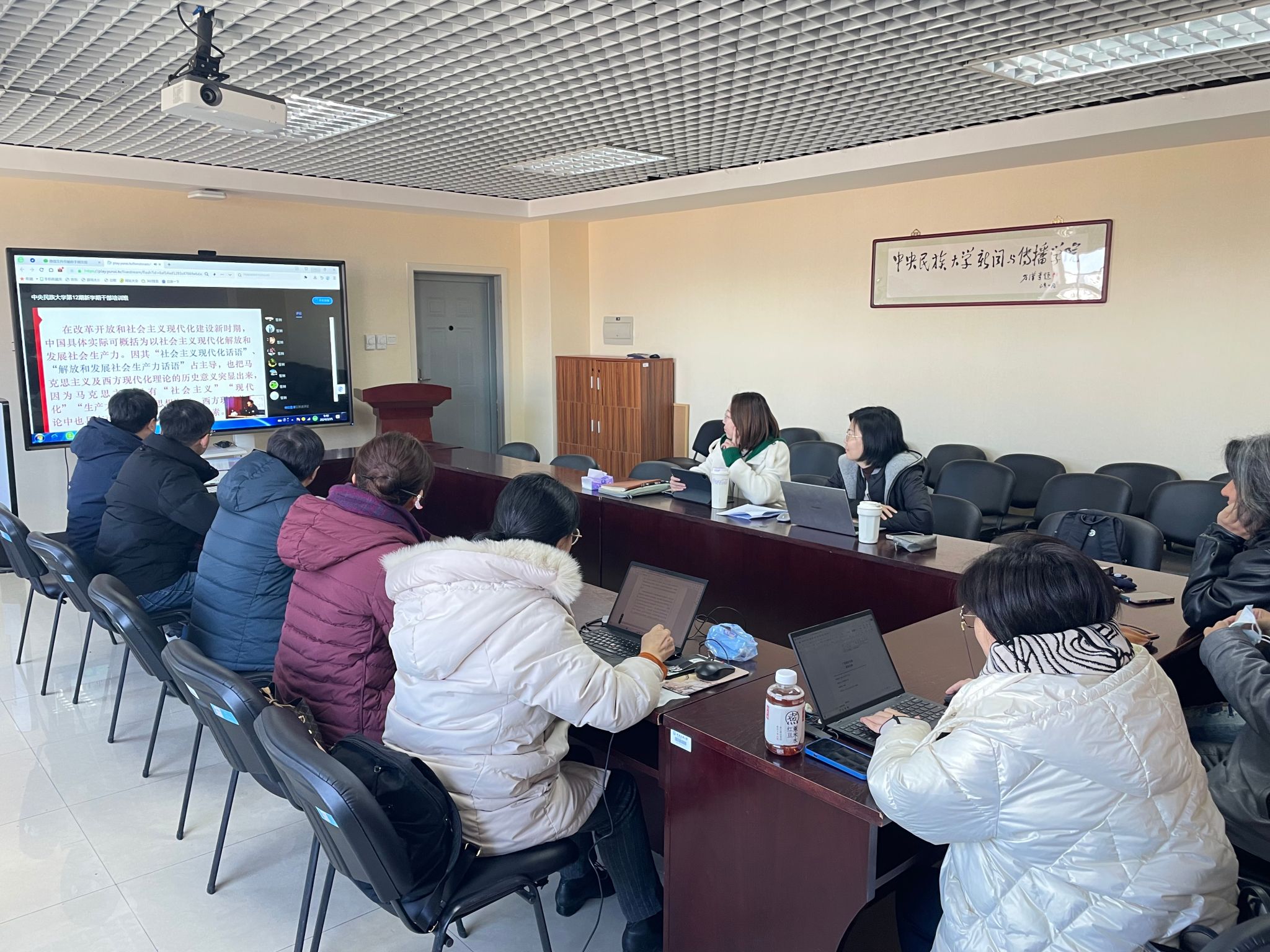 william威廉中文官网