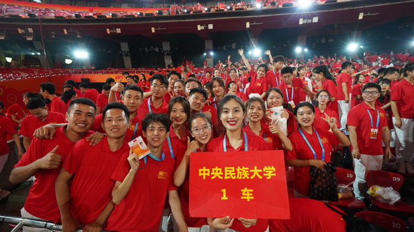 william威廉中文官网