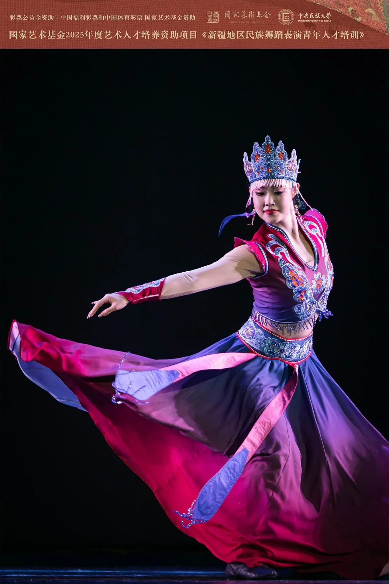 william威廉中文官网