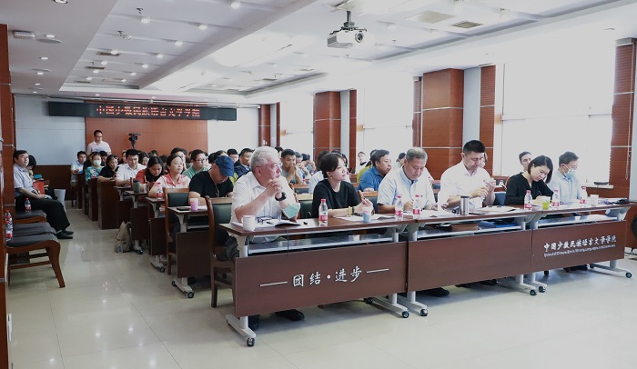 william威廉中文官网