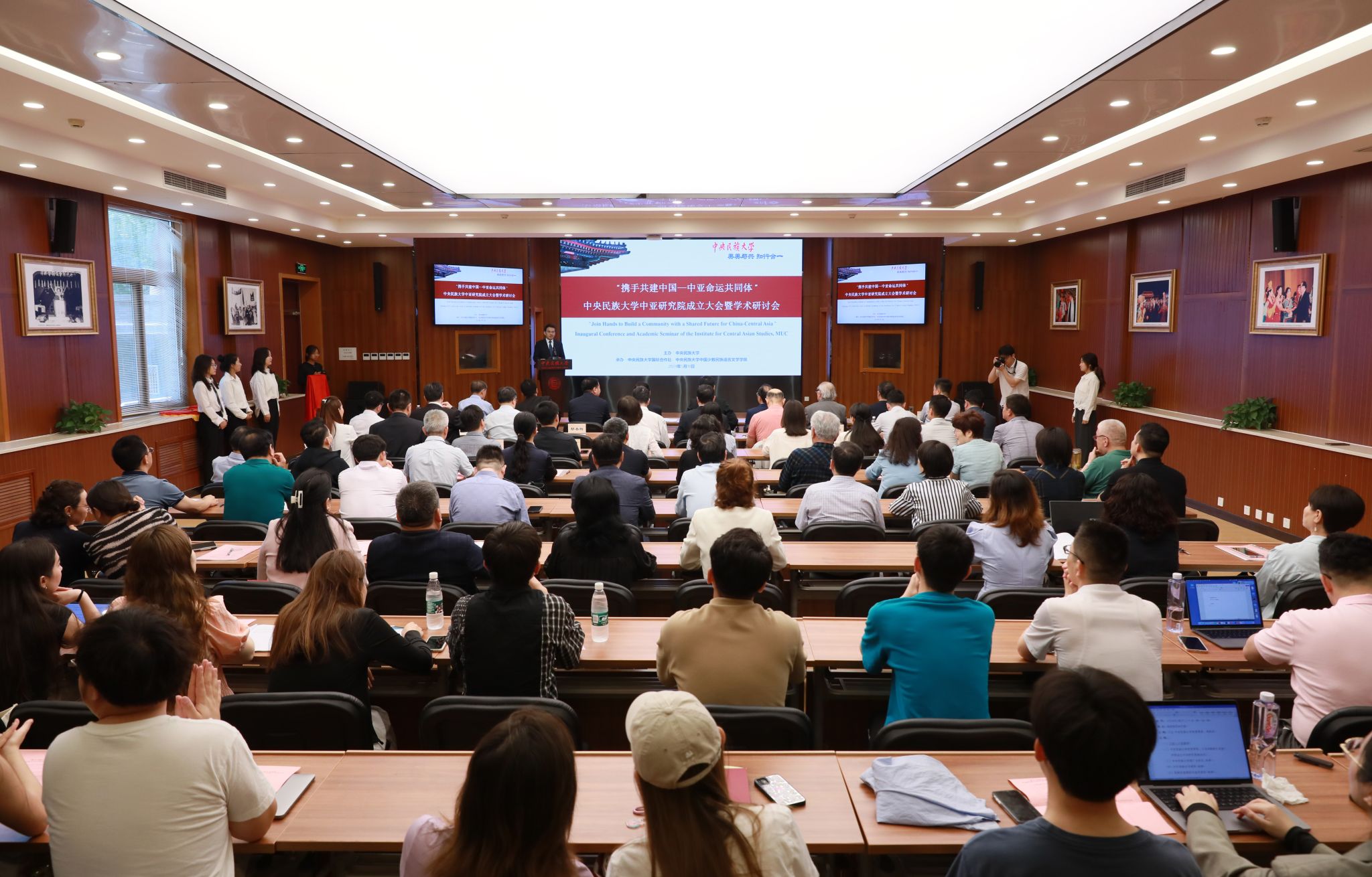 william威廉中文官网