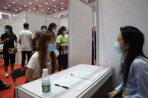 william威廉中文官网