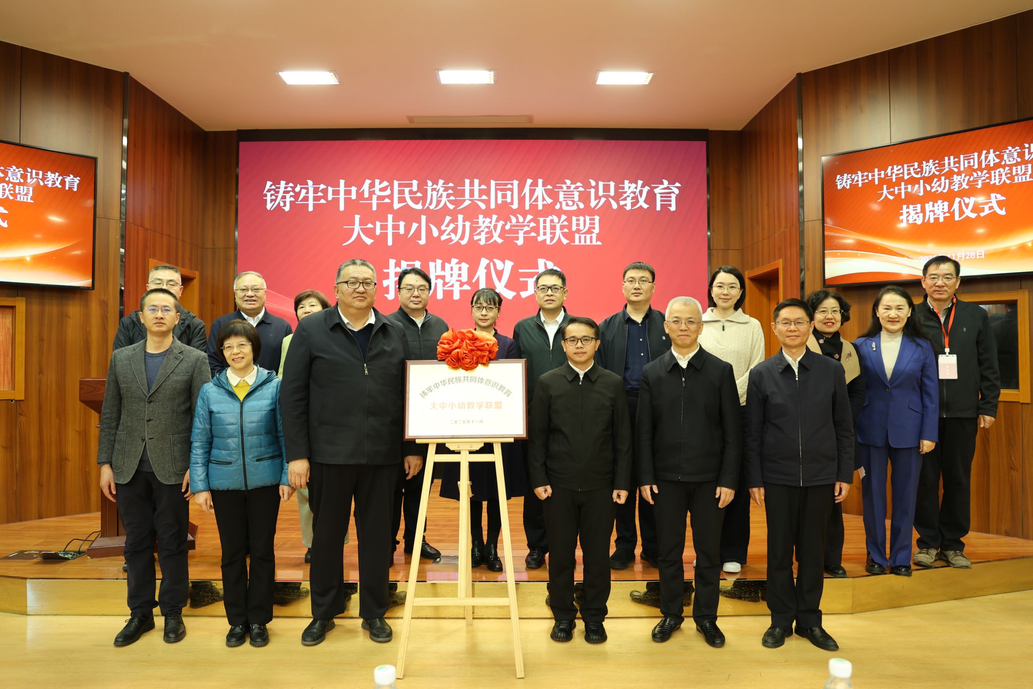 william威廉中文官网