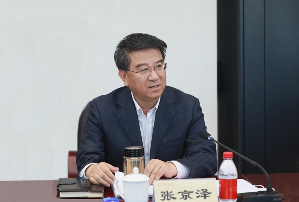 william威廉中文官网
