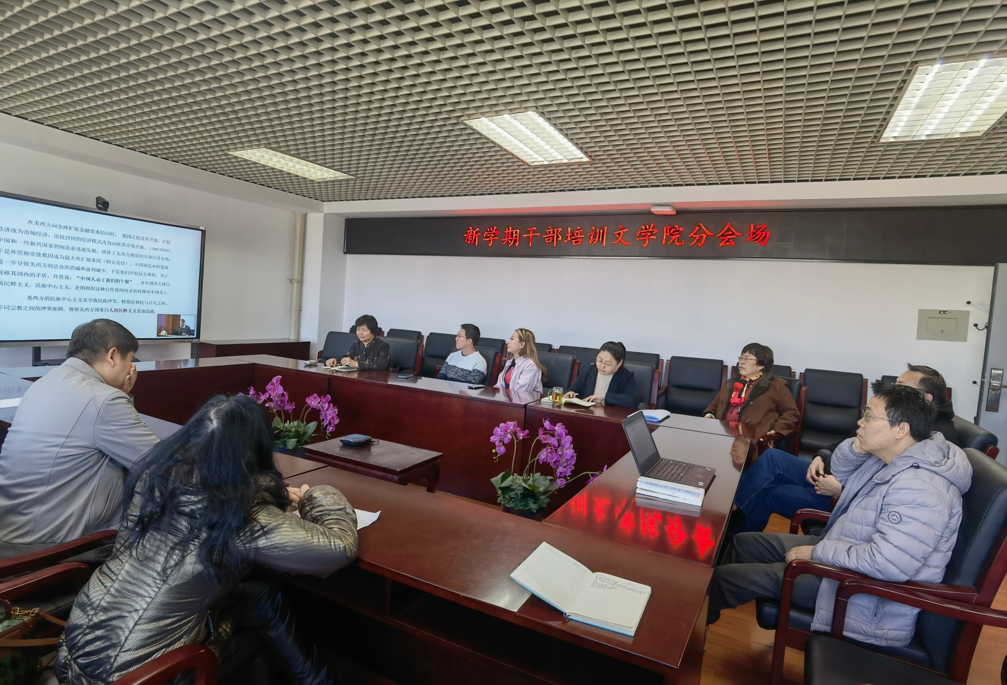 william威廉中文官网