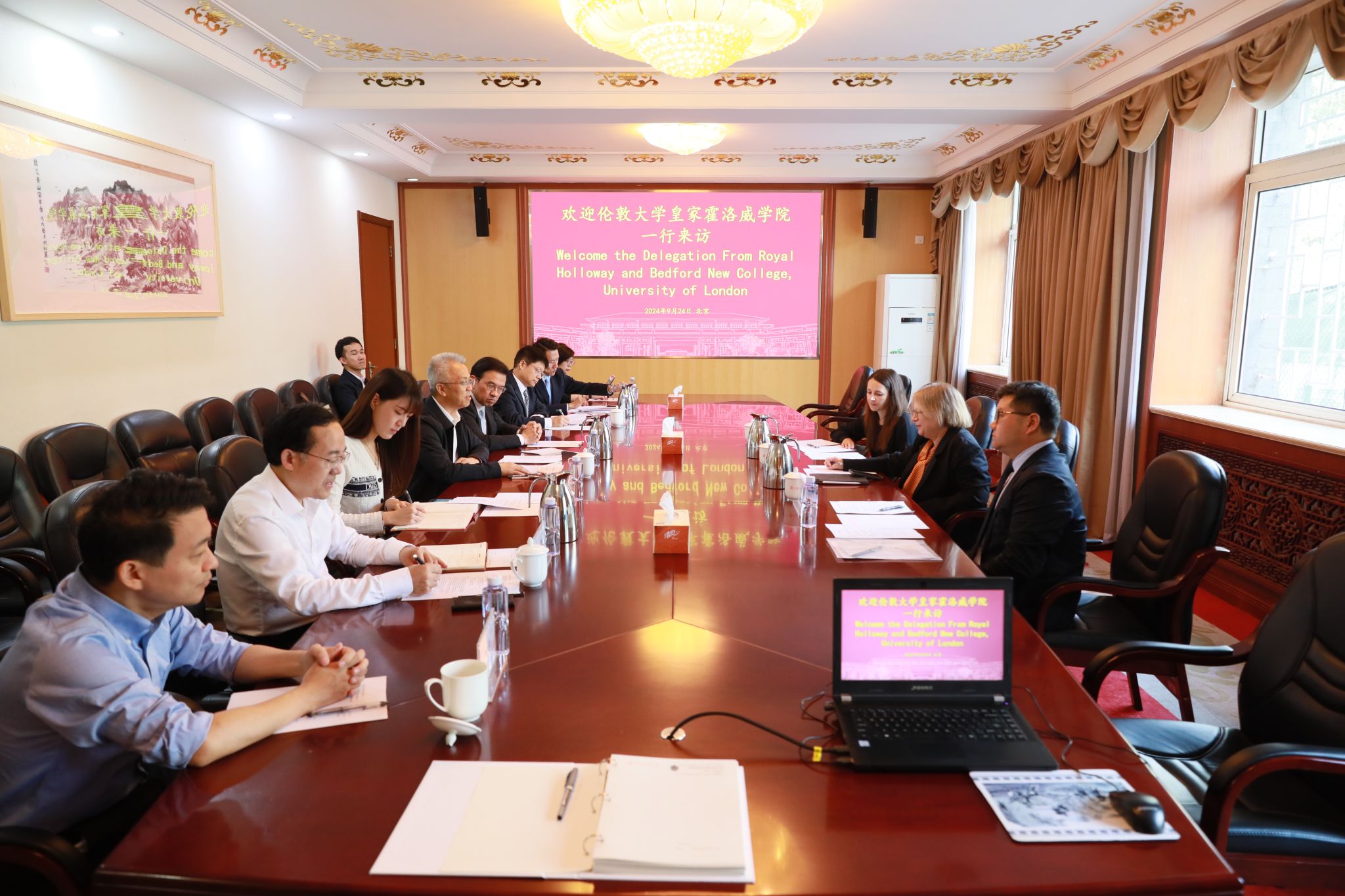william威廉中文官网