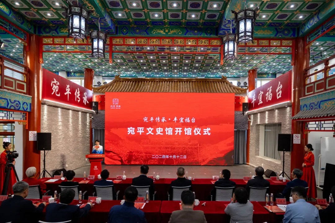 william威廉中文官网