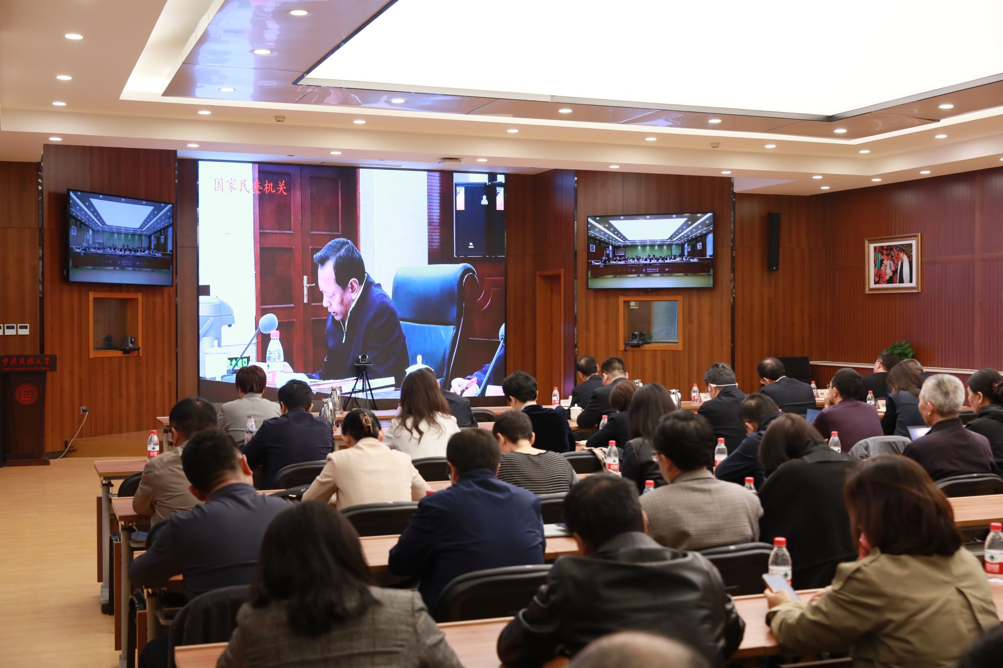 william威廉中文官网