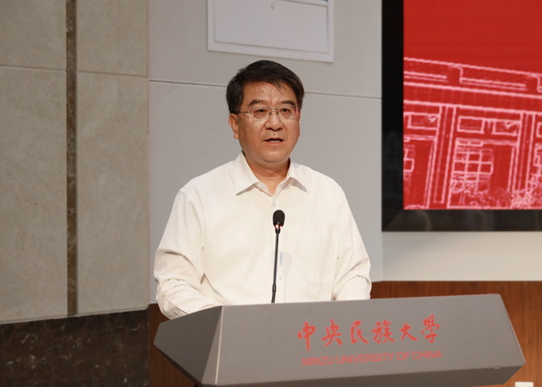 william威廉中文官网