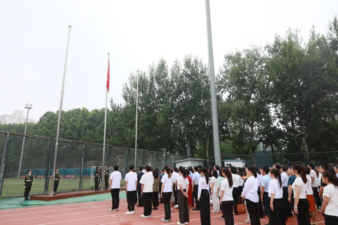 william威廉中文官网