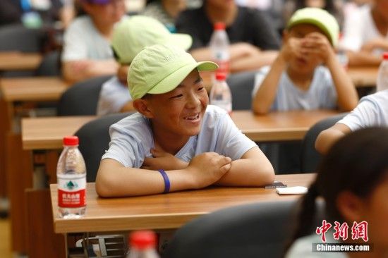 william威廉中文官网