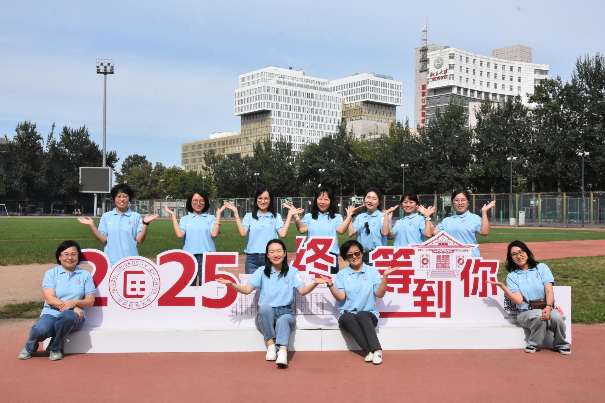 william威廉中文官网