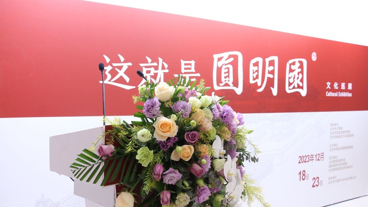 william威廉中文官网