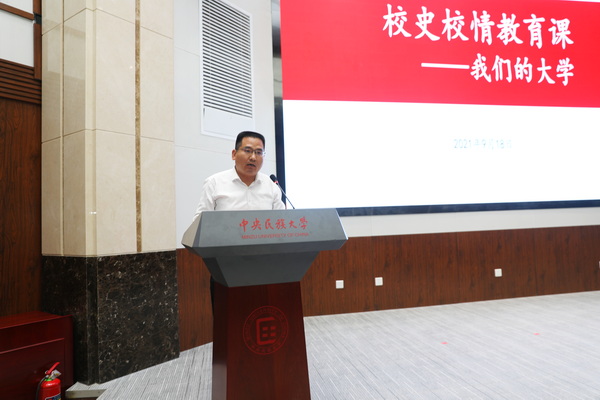 william威廉中文官网
