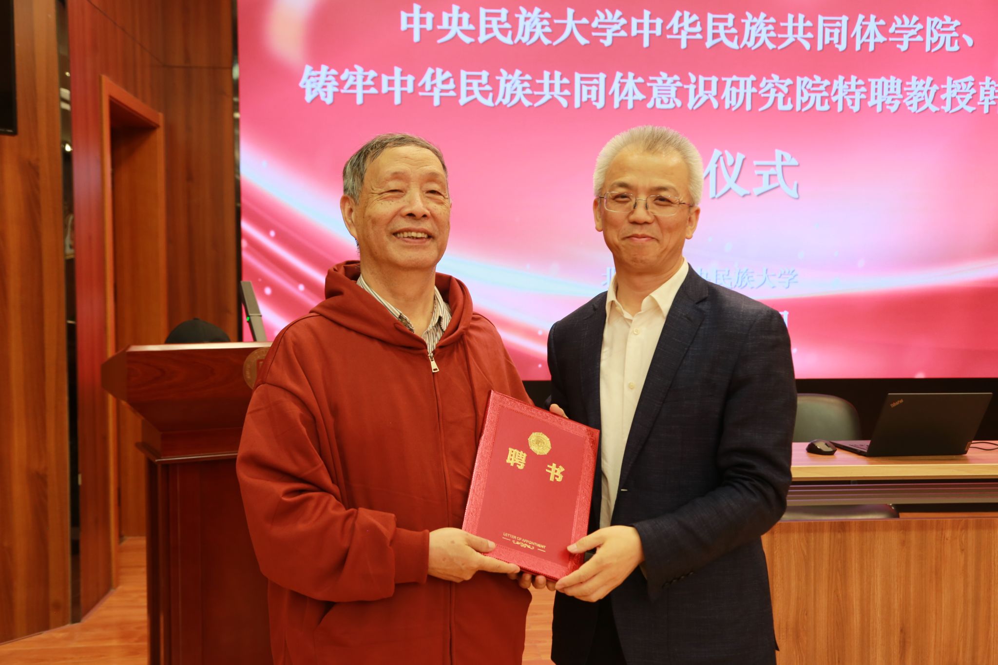 william威廉中文官网