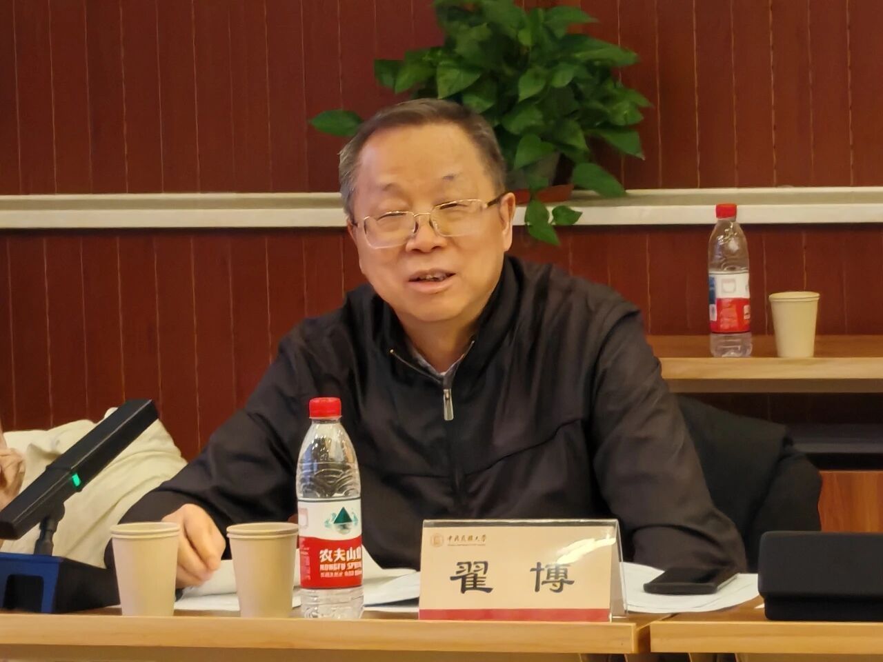 william威廉中文官网