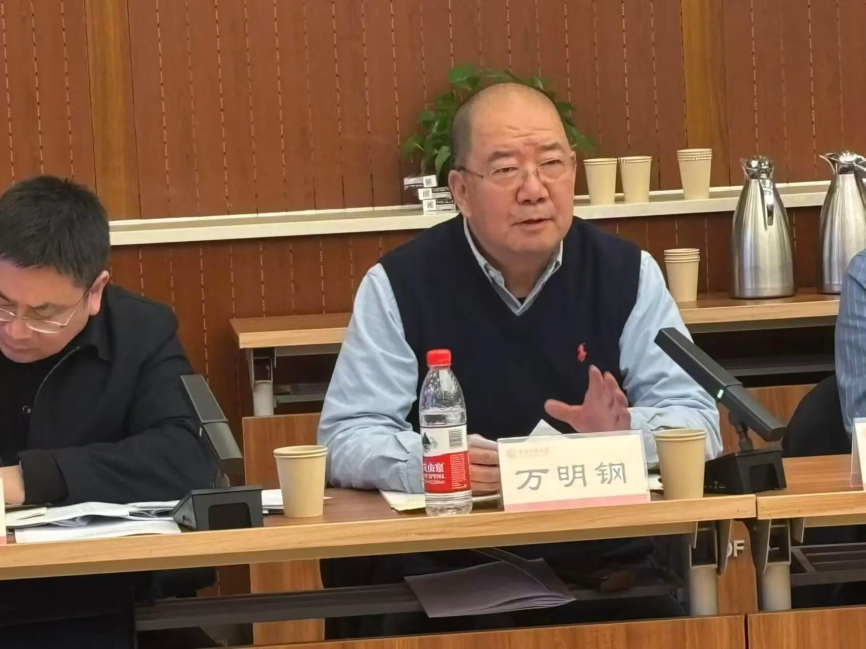 william威廉中文官网