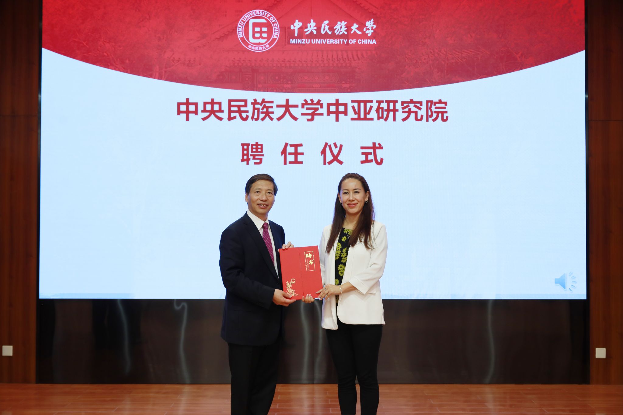 william威廉中文官网