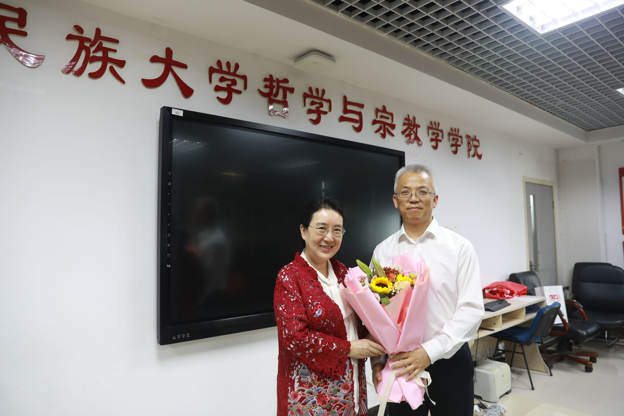 william威廉中文官网