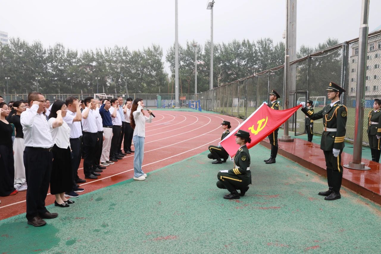 william威廉中文官网