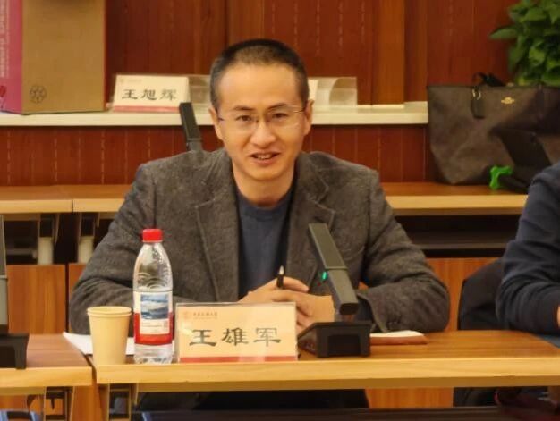william威廉中文官网