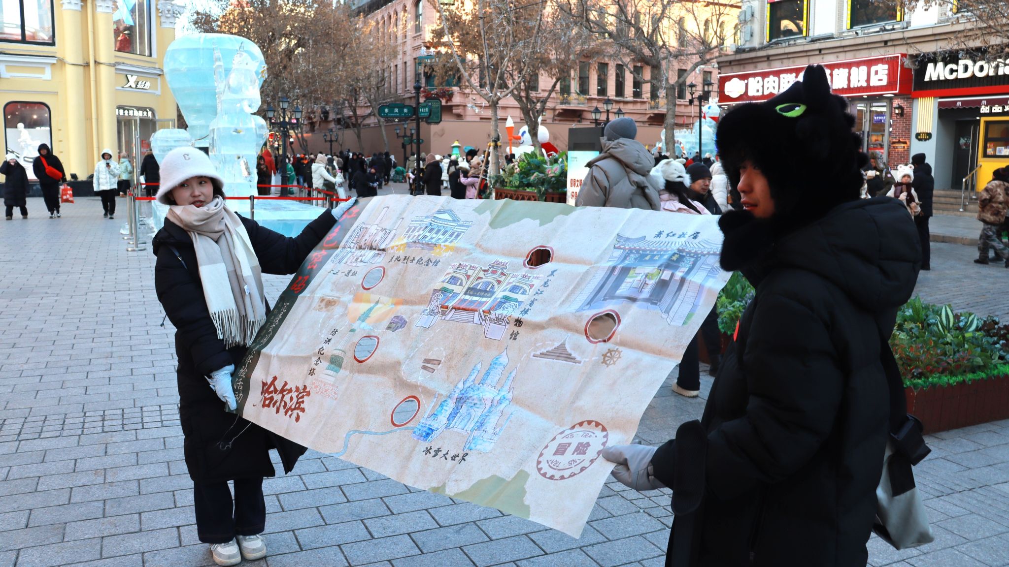 william威廉中文官网