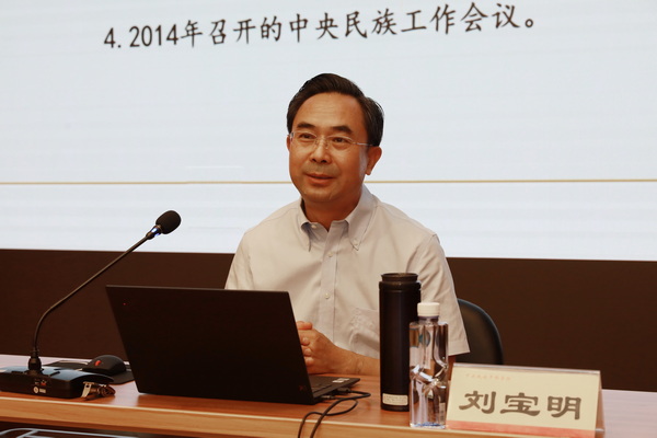 william威廉中文官网