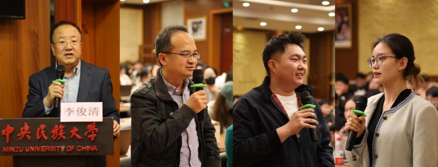 william威廉中文官网