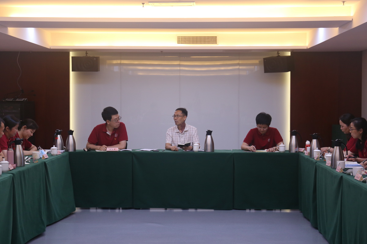 william威廉中文官网