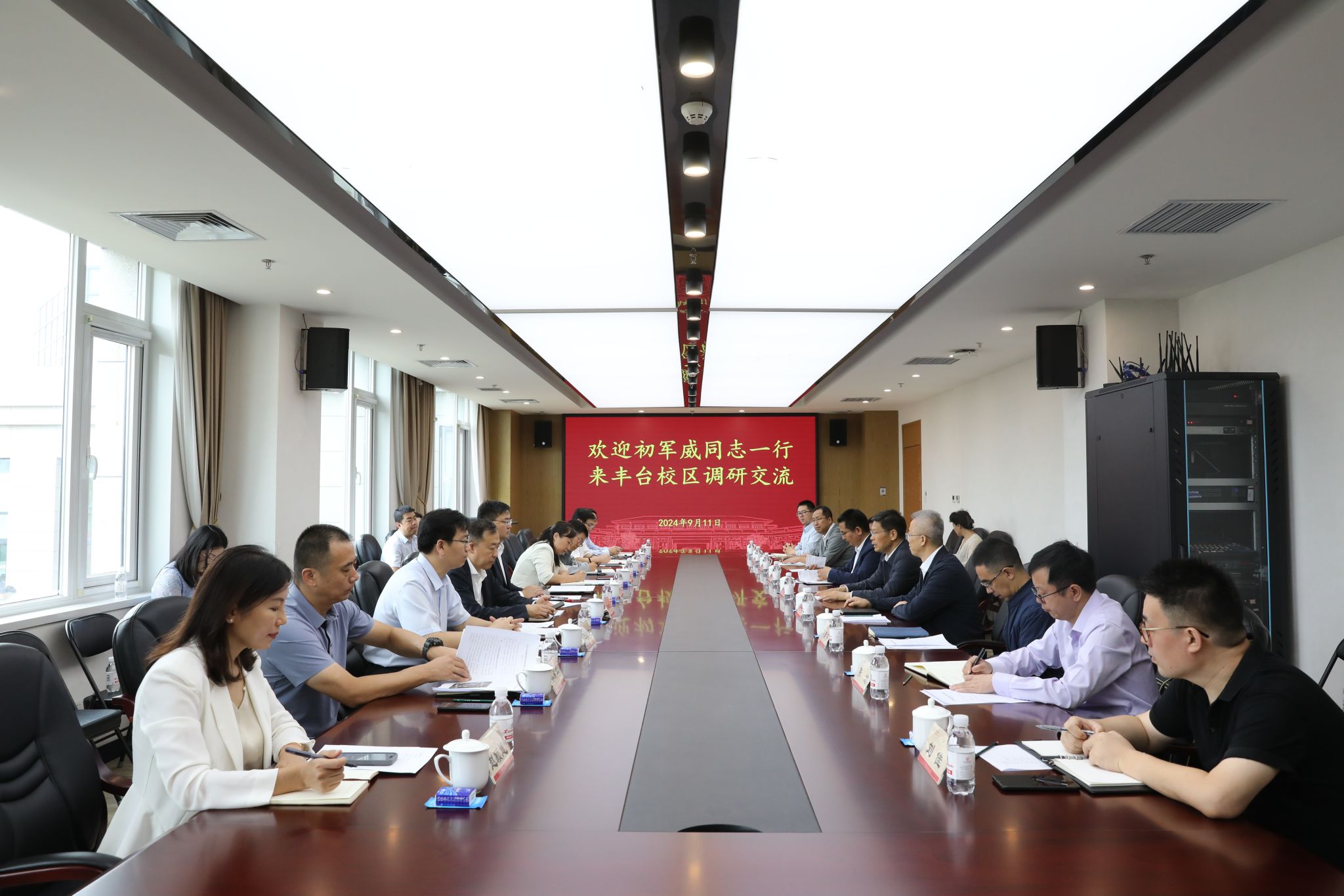 william威廉中文官网