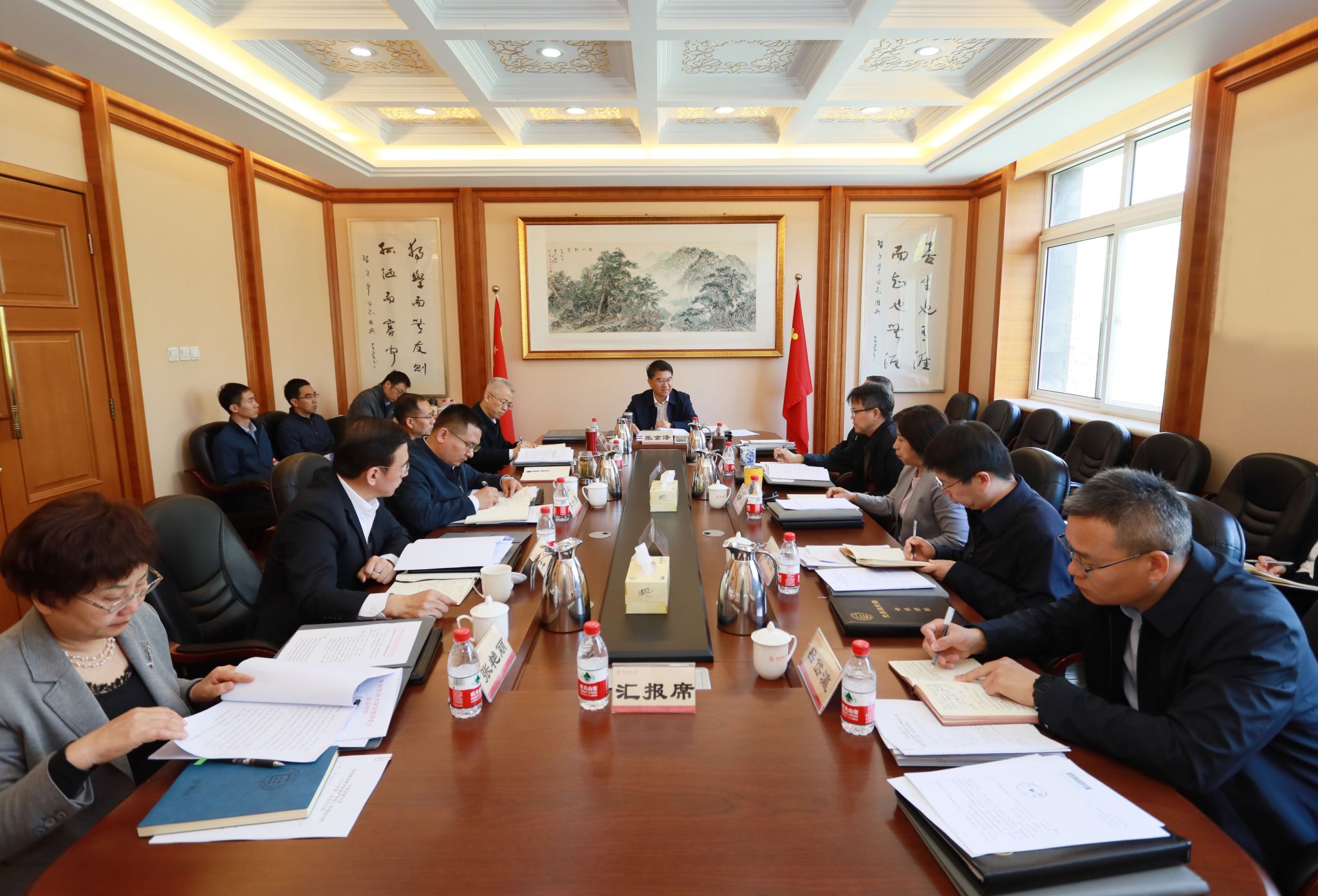 william威廉中文官网